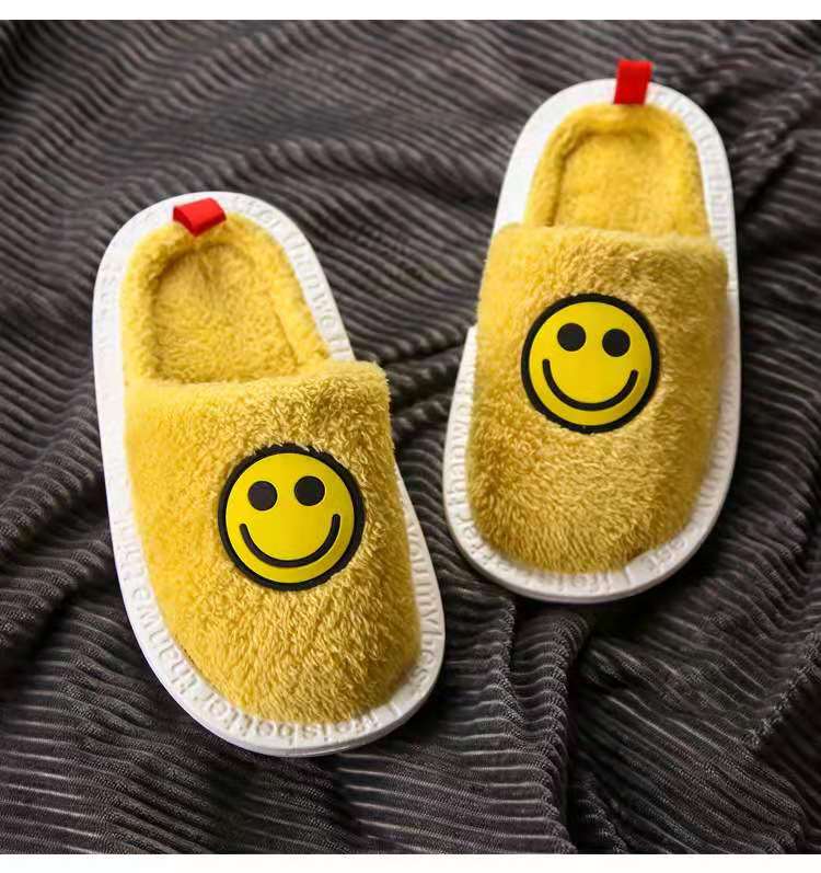 Zapatillas con sonrisa para invierno