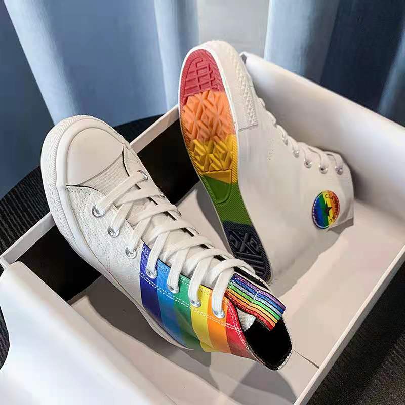 Los zapatos de arco iris